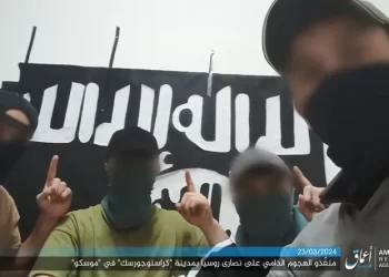 Estado Islámico difundió una foto de los presuntos cuatro responsables del atentado en Rusia