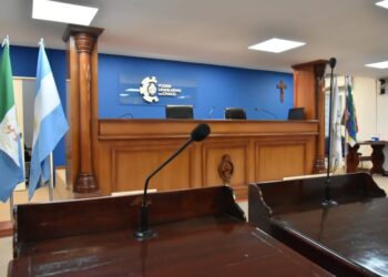 Por segunda vez consecutiva, no sesionó la Cámara de Diputados del Chaco