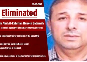 Confirmaron la muerte de un jefe terrorista de Hamas en el sur de la Franja de Gaza