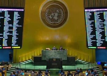 La ONU reconoce mayor participación de Palestina en la Asamblea General