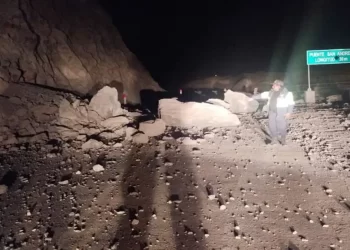 Decenas de heridos tras un sismo de magnitud 7.0 en la región peruana de Arequipa