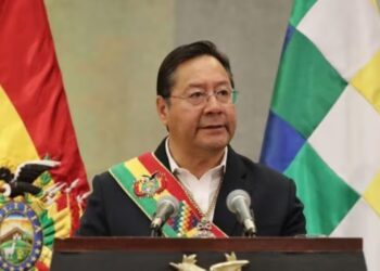 El Congreso de Bolivia aprobó el protocolo de adhesión al Mercosur