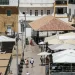 Portugal destinará 2,5 millones de euros a formar a migrantes para el sector turístico