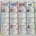 Cómo será la boleta única de papel y a partir de cuándo se usará