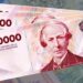 El Banco Central de la República Argentina anuncia que se demora la salida del billete de $20.000