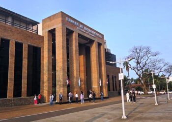 Misiones aprobó su Presupuesto general para el próximo año