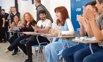 Inesperada visita de Cristina Kirchner a la Universidad de Avellaneda en el Día de la Lealtad