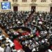 Diputados: se postergó la sesión donde se iba a tratar la Ley de DNU
