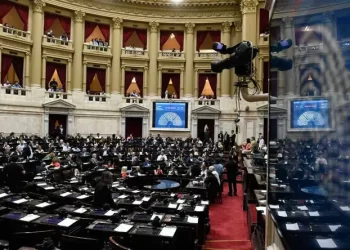 Convocaron a sesión especial para modificar la ley de ludopatía y apuestas online