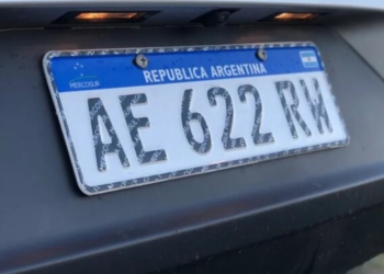 El programa Ahora Patente estará vigente desde abril