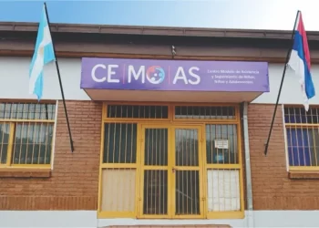 El Cemoas de Posadas celebrará el lunes su cuarto aniversario