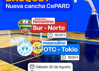 Con la Copa Misiones, presentan la nueva cancha de básquet del CePARD