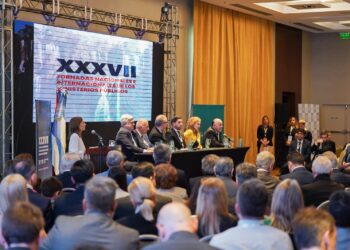 Destacan la autarquía y autonomía del Ministerio Público Fiscal, contempladas en el presupuesto 2026 de Misiones