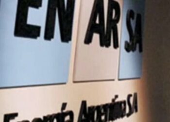 Una por una, las empresas que el Gobierno buscará privatizar en 2026