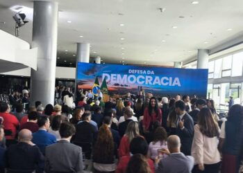 Lula da Silva vetó una ley que reducía la condena a Jair Bolsonaro